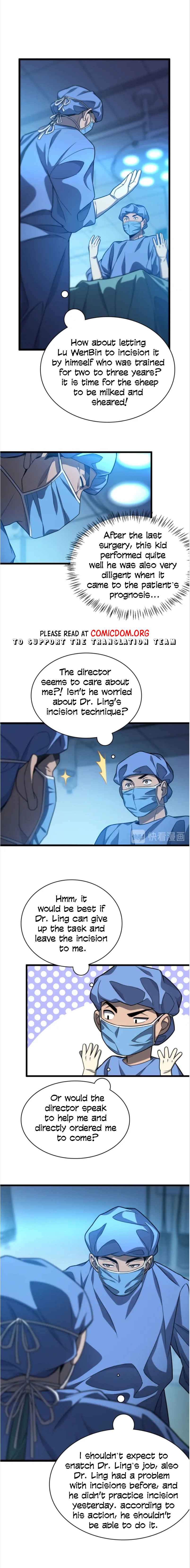 Great Doctor Ling Ran Chapter 30 4